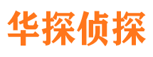 市北捉小三公司